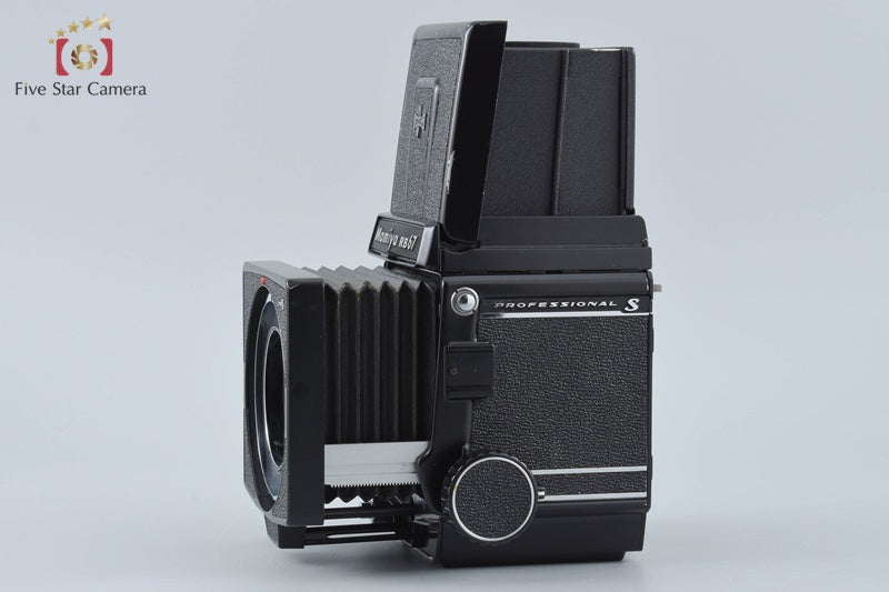 Mamiya RB67 PRO S Medium Format Film Camera Body