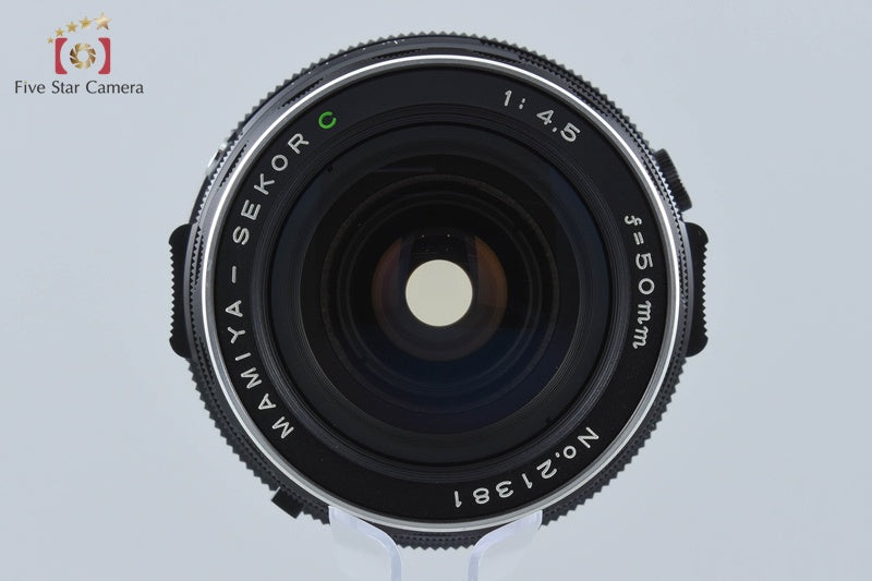 Mamiya SEKOR C 50mm f/4.5 for RB67