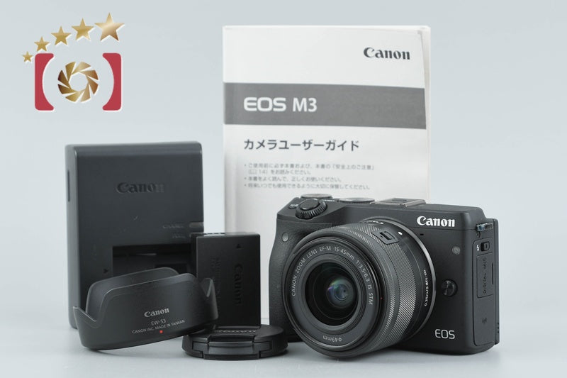 Canon EOS M3 Black 24.2 MP Digital Camera 15-45 Lens