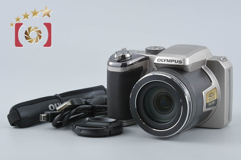Olympus Stylus SP-820UZ Silver 14.0 MP Digital Camera