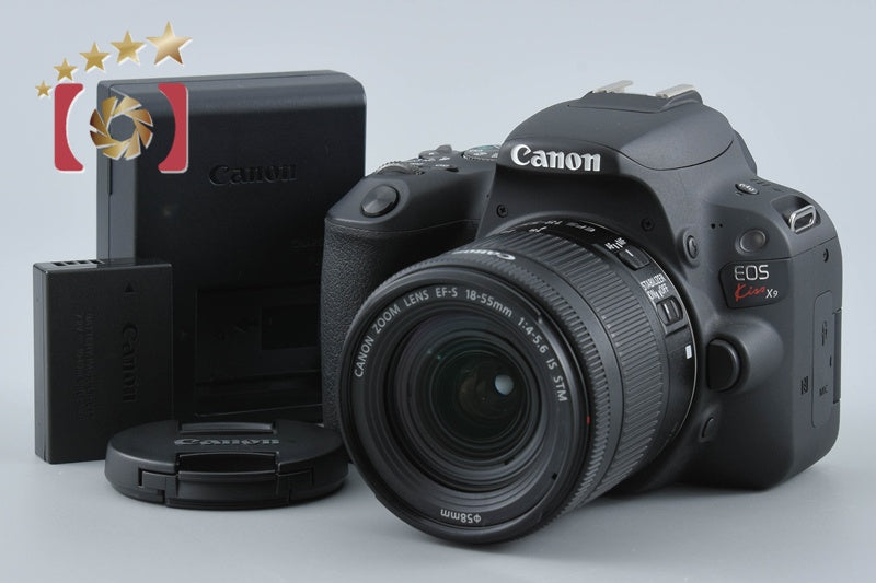 "Count 1,529" Canon EOS Kiss X9 / Rebel SL2 / 200D Black 24.2 MP DSLR 18-55 Lens
