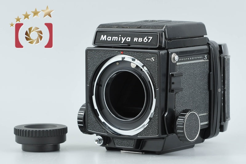 Mamiya RB67 PRO S Medium Format Film Camera Body from Japan