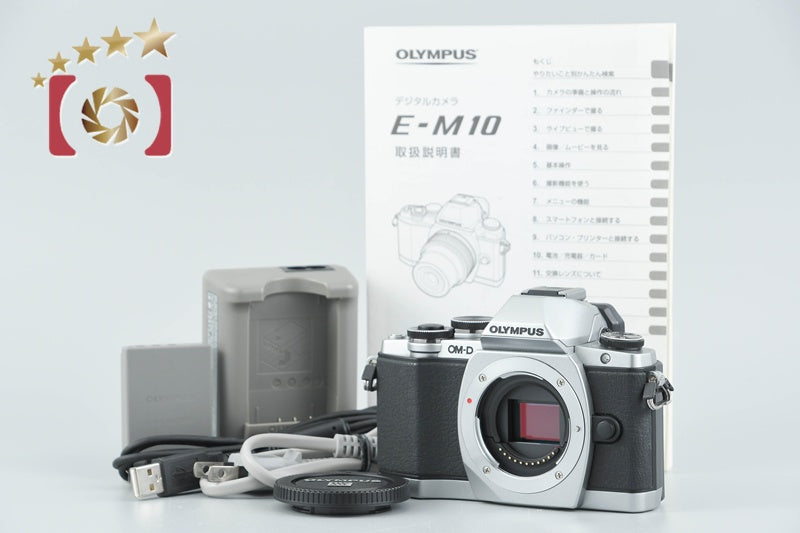 "Count 380" Olympus OM-D E-M10 Silver 16.1 MP Digital Mirrorless Camera Body