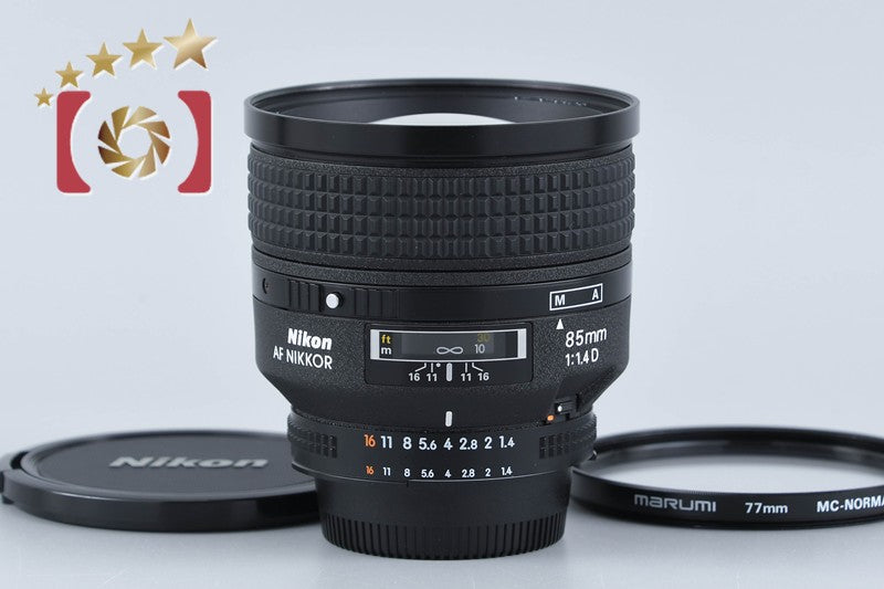 Nikon AF NIKKOR 85mm f/1.4 D