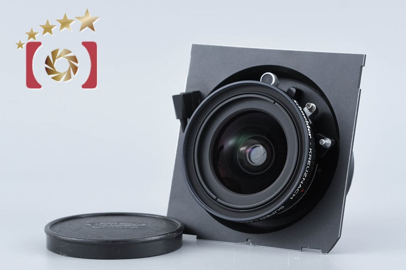Schneider SUPER-ANGULON 47mm f/5.6 XL-120° MC