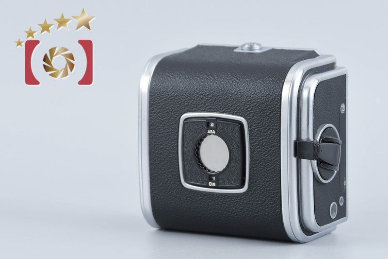 Hasselblad A12 Film Magazine Type II Chrome