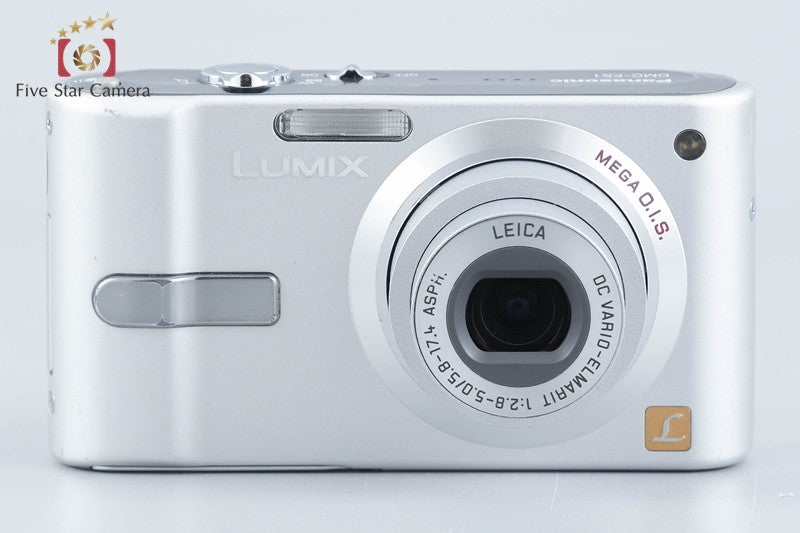 Panasonic LUMIX DMC-FS1 Silver 6.0 MP Digital Camera w/ Box from Japan