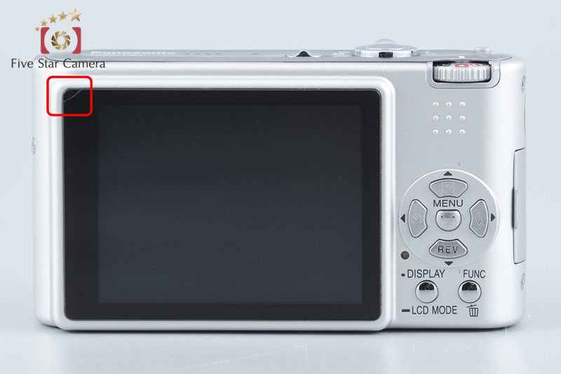 Panasonic LUMIX DMC-FS1 Silver 6.0 MP Digital Camera w/ Box from Japan