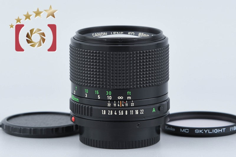 Canon New FD 85mm f/1.8 from Japan