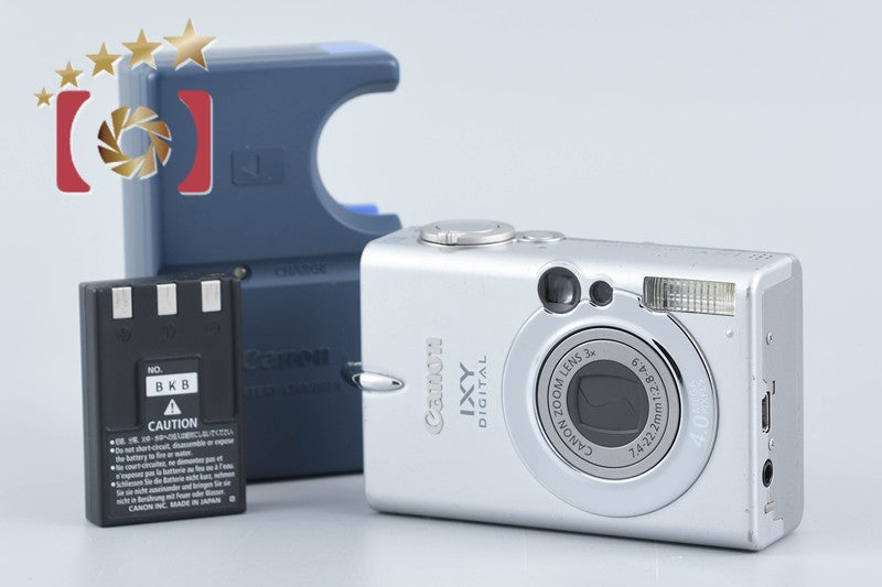Canon IXY Digital 400 4.0 MP Digital Camera from Japan