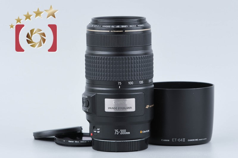 Canon EF 75-300mm f/4-5.6 IS USM from Japan