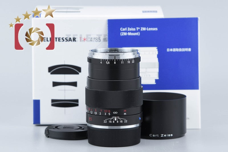 Carl Zeiss Tele-Tessar 85mm f/4 ZM T* Black w/ Box