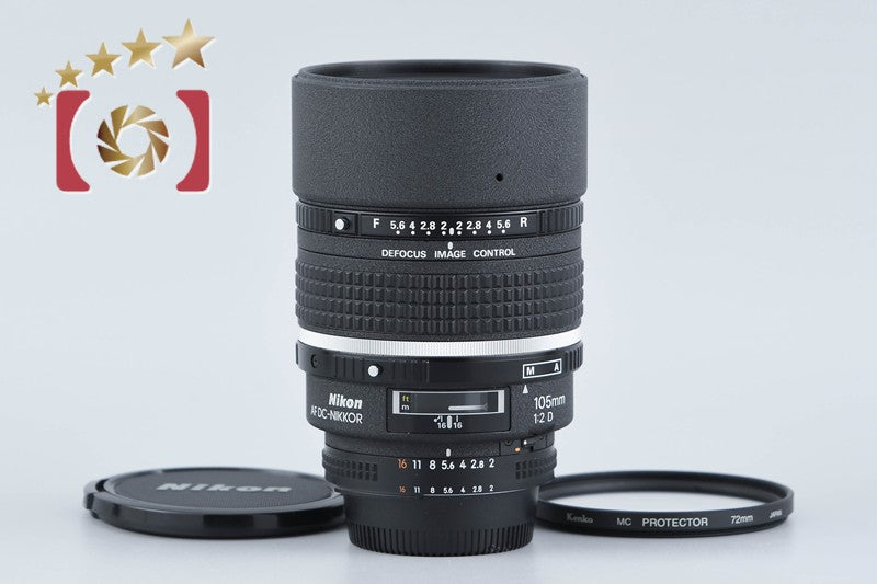 Nikon AF DC NIKKOR 105mm f/2 D
