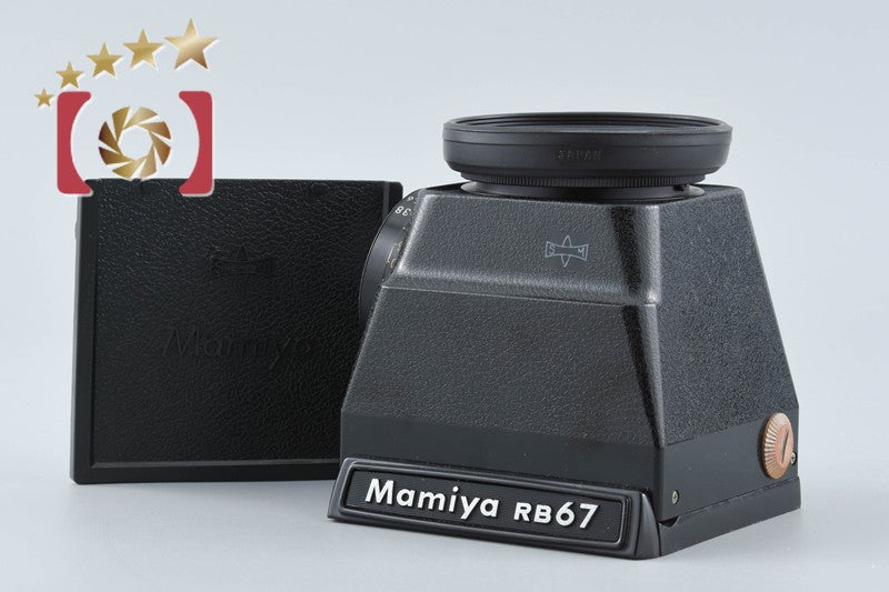Mamiya CdS Chimney Finder for RB67 PRO from Japan