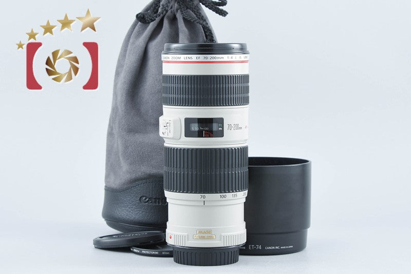 Canon EF 70-200mm f/4 L IS USM