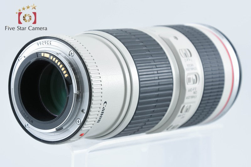 Canon EF 70-200mm f/4 L IS USM