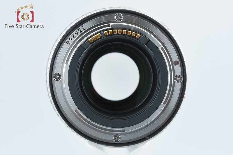 Canon EF 70-200mm f/4 L IS USM