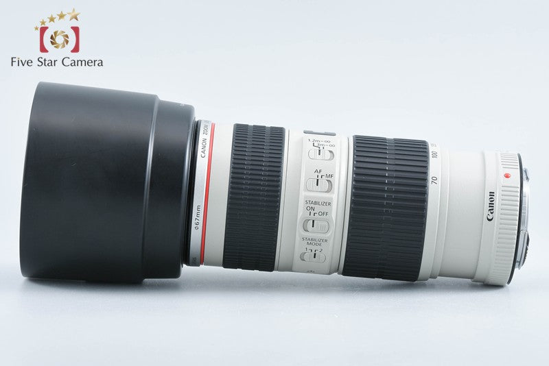 Canon EF 70-200mm f/4 L IS USM