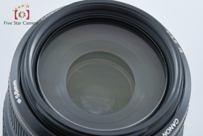 Canon EF 75-300mm f/4-5.6 IS USM