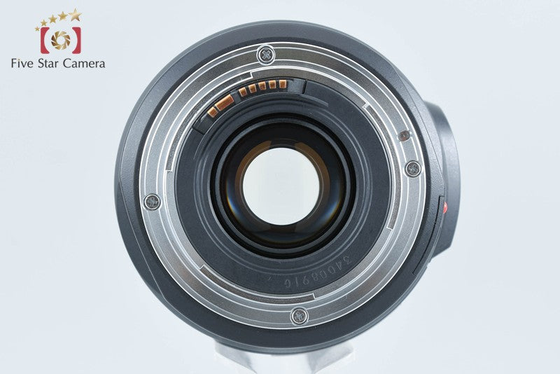 Canon EF 75-300mm f/4-5.6 IS USM