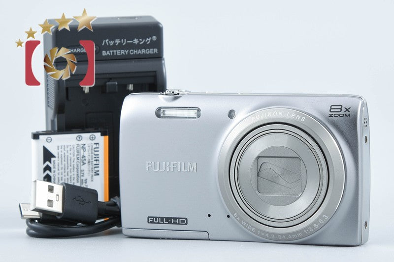 Fujifilm FINEPIX JZ700 Silver 12.3 MP Digital Camera