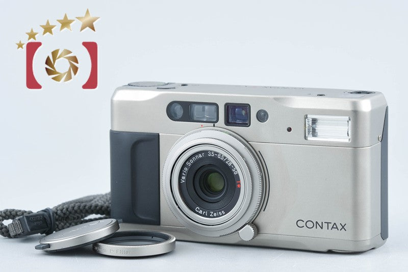 CONTAX TVS 35mm Point & Shoot Film Camera