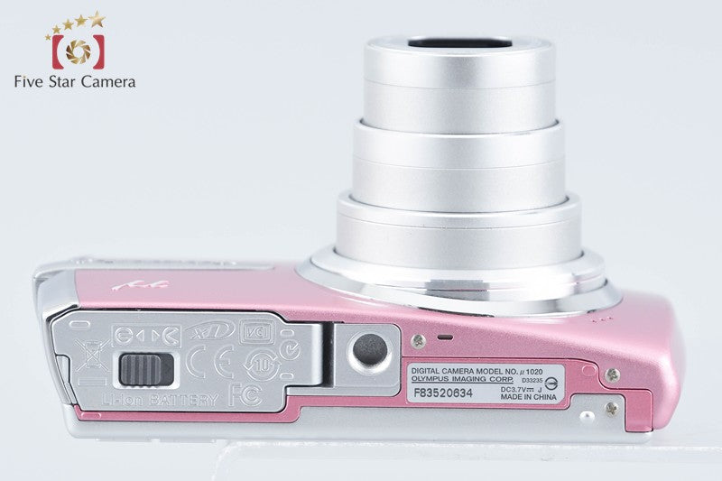 Olympus μ1020 Rose Pink 10.1 MP Digital Camera w/ Box