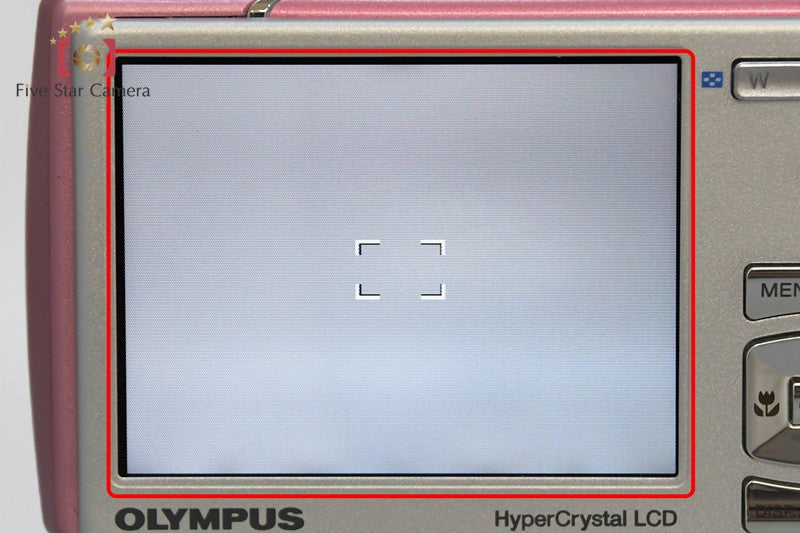 Olympus μ1020 Rose Pink 10.1 MP Digital Camera w/ Box