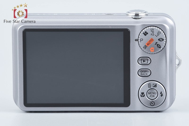 Fujifilm FINEPIX JV100 Silver 12.0 MP Digital Camera w/ Box
