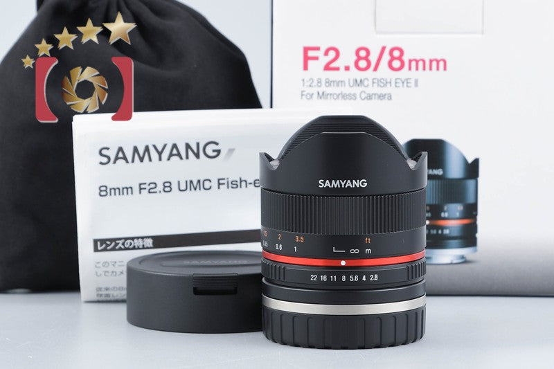 SAMYANG UMC FISH-EYE II 8mm f/2.8 for Sony E Mount w/ Box