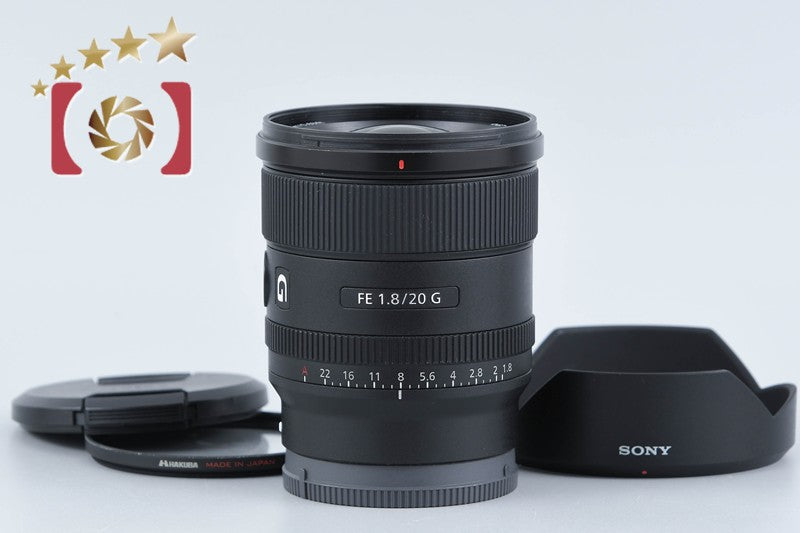 Sony FE 20mm f/1.8 G SEL20F18G