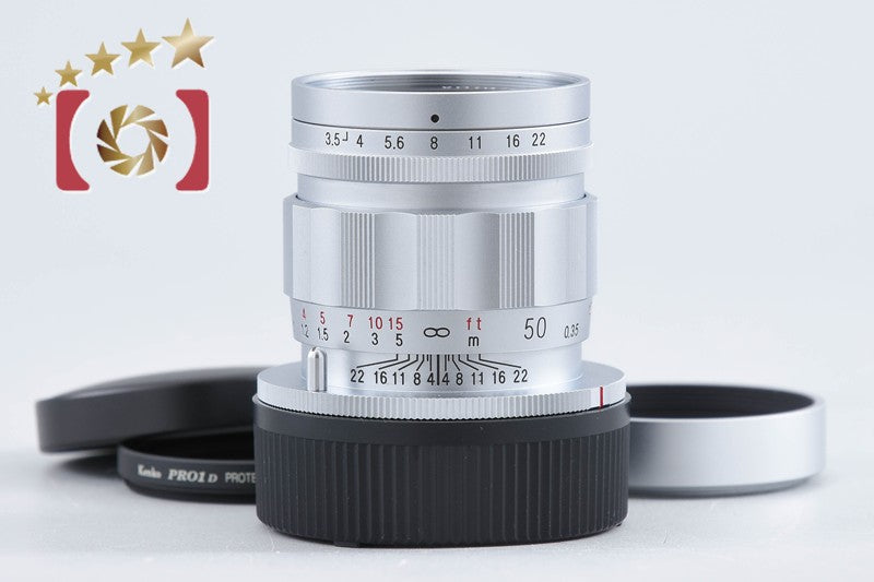 Voigtlander APO-LANTHAR 50mm f/3.5 VM Type II Silver for Leica M Mount