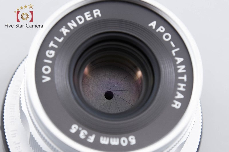 Voigtlander APO-LANTHAR 50mm f/3.5 VM Type II Silver for Leica M Mount