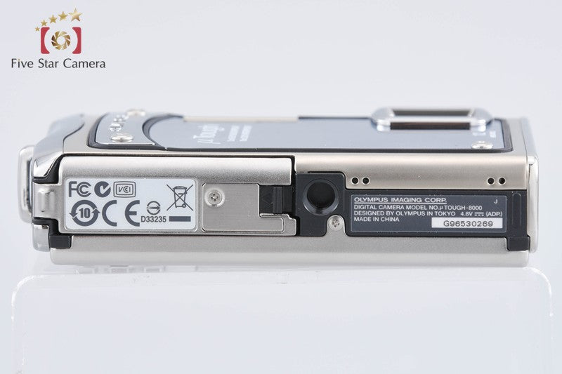 Olympus μ TOUGH-8000 Silver 12.0 MP Digital Camera w/ Box