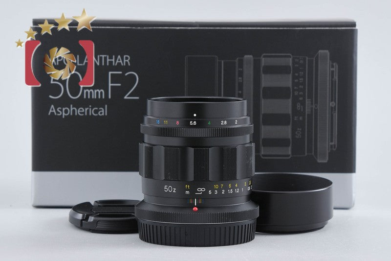 Voigtlander APO-LANTHAR 50mm f/2 Aspherical for Nikon Z Mount w/ Box