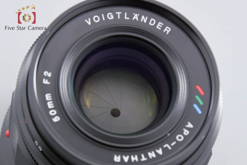 Voigtlander APO-LANTHAR 50mm f/2 Aspherical for Nikon Z Mount w/ Box