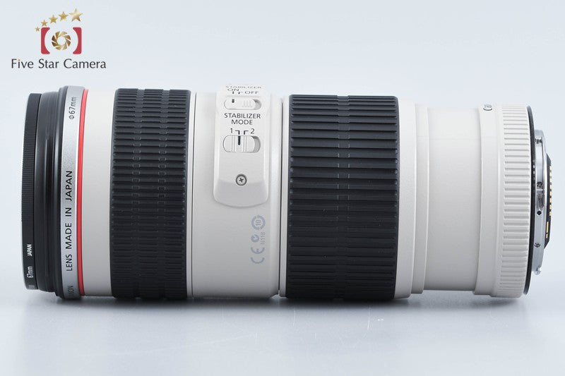Canon EF 70-200mm f/4 L IS USM