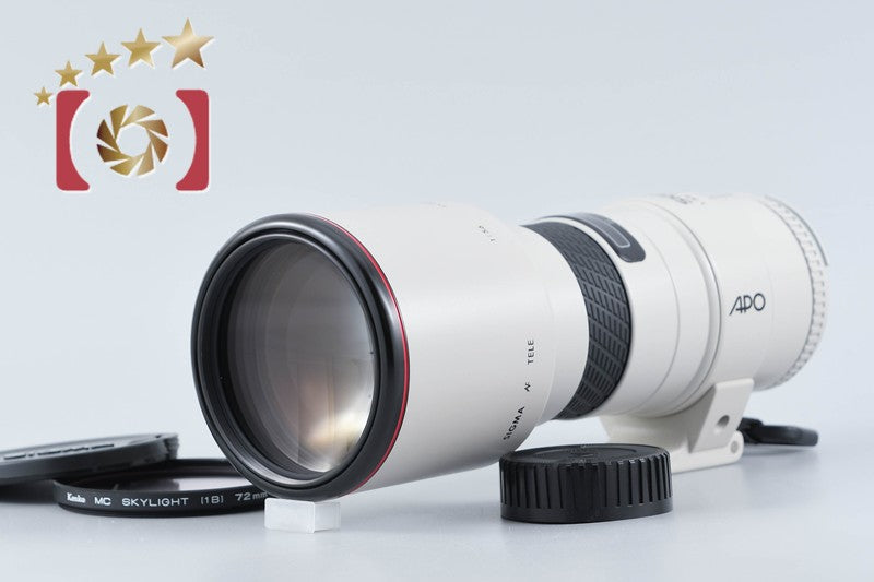 Sigma AF TELE 400mm f/5.6 Multi-Coated Pearl White for Nikon