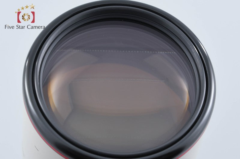 Sigma AF TELE 400mm f/5.6 Multi-Coated Pearl White for Nikon