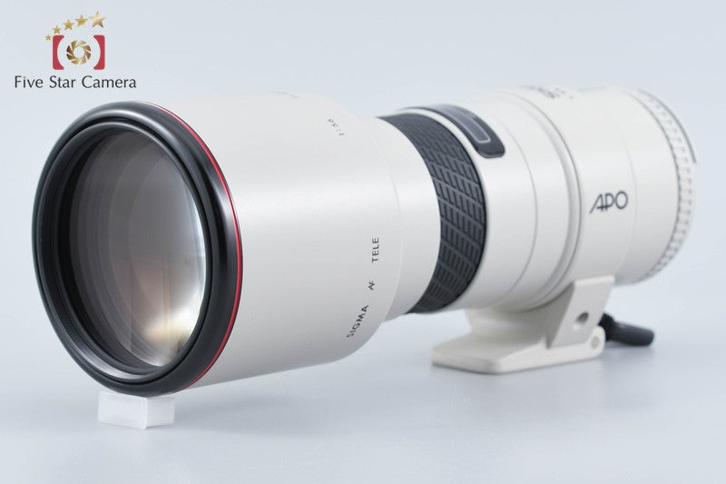 Sigma AF TELE 400mm f/5.6 Multi-Coated Pearl White for Nikon