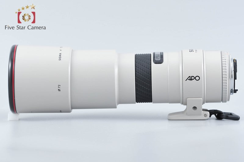 Sigma AF TELE 400mm f/5.6 Multi-Coated Pearl White for Nikon
