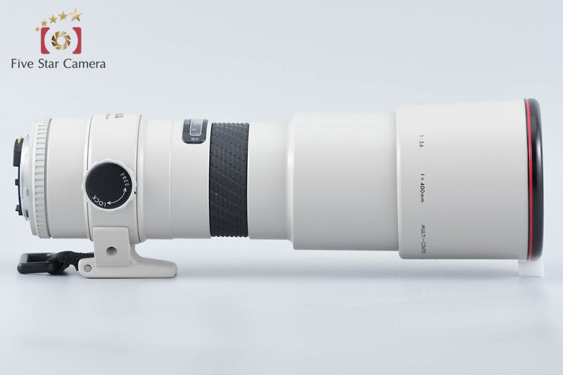 Sigma AF TELE 400mm f/5.6 Multi-Coated Pearl White for Nikon