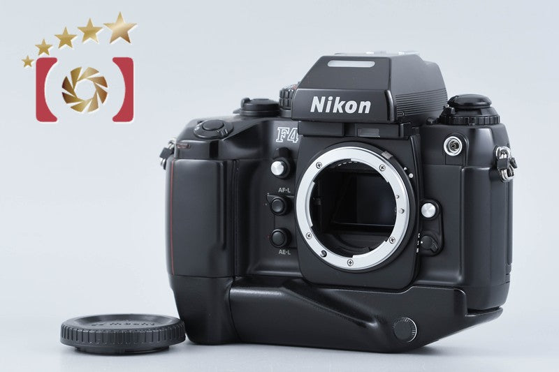 Nikon F4S 35mm SLR Film Camera Body