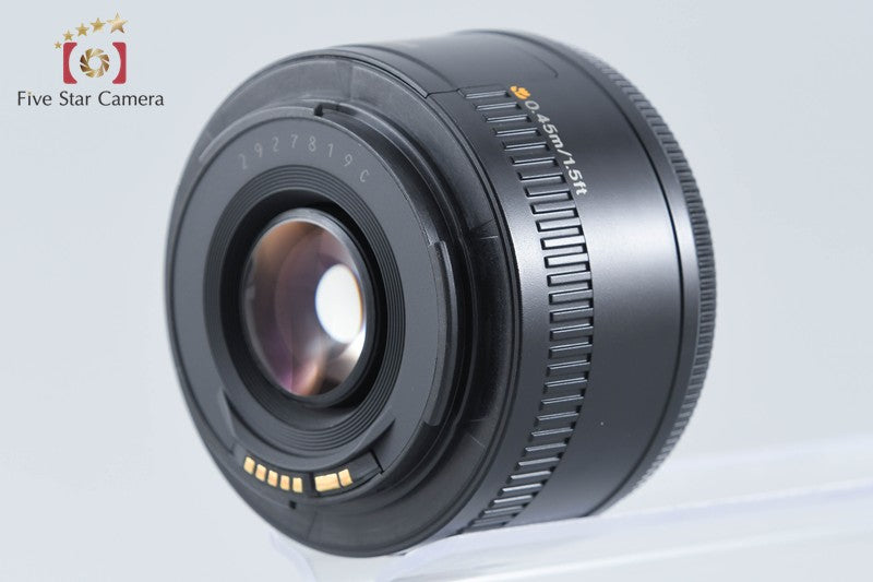 Canon EF 50mm f/1.8 II