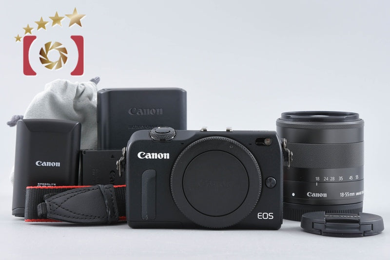 Canon EOS M2 Black 18.0 MP Digital Mirrorless Camera EF-M 18-55 Lens