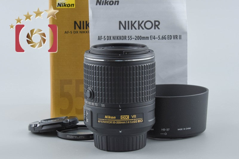 Nikon AF-S DX NIKKOR 55-200mm f/4-5.6 G II ED VR w/ Box