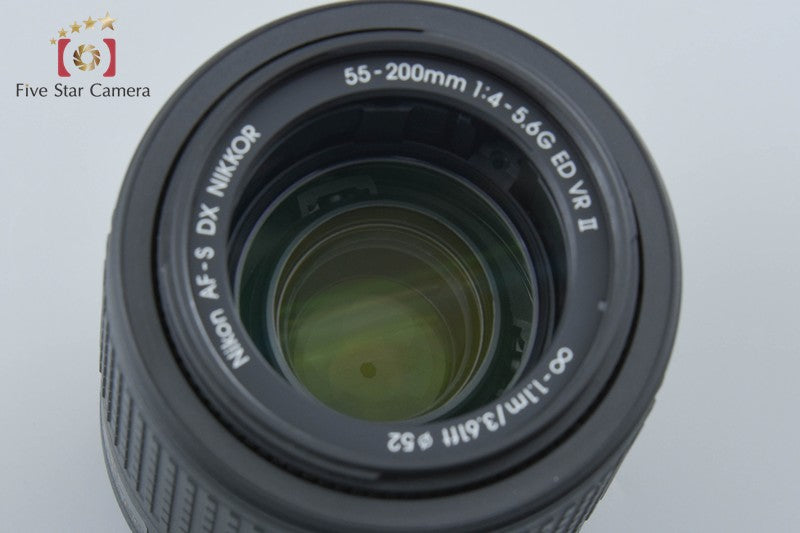 Nikon AF-S DX NIKKOR 55-200mm f/4-5.6 G II ED VR w/ Box