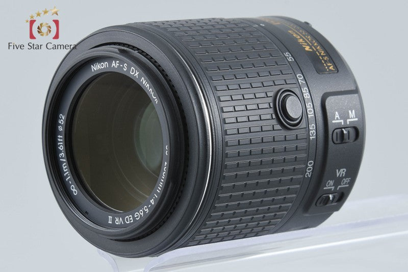 Nikon AF-S DX NIKKOR 55-200mm f/4-5.6 G II ED VR w/ Box