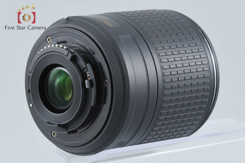 Nikon AF-S DX NIKKOR 55-200mm f/4-5.6 G II ED VR w/ Box