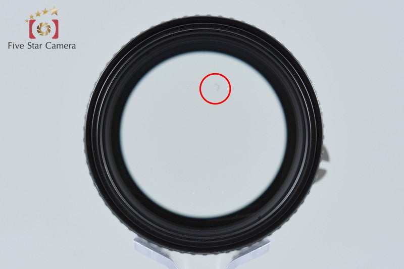 Nikon Ai-S NIKKOR 135mm f/2.8